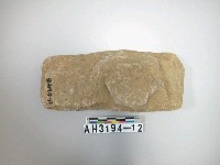 藏品(打製石斧)的圖片